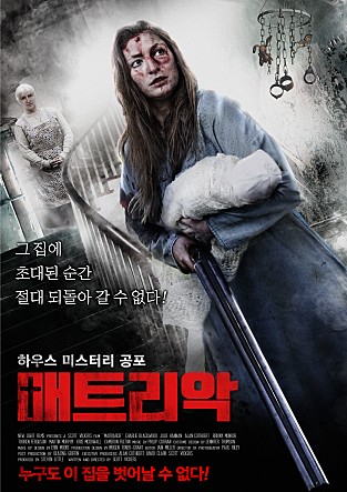 movie_image.jpg?type=m665_443_2
