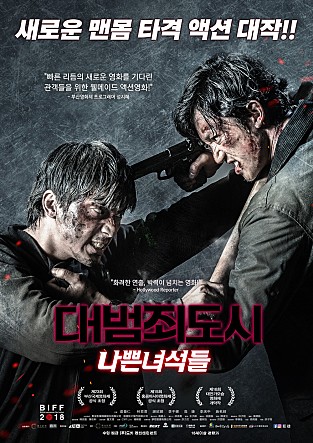 movie_image.jpg?type=m665_443_2