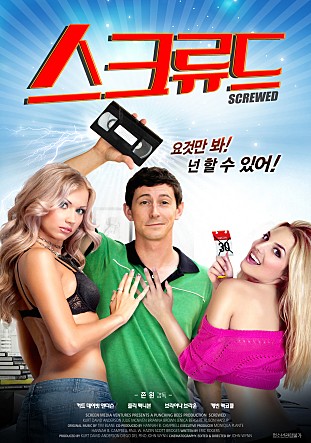 movie_image.jpg?type=m665_443_2