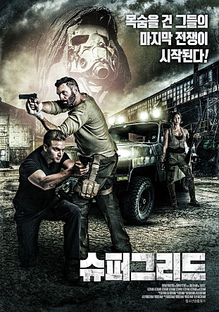 movie_image.jpg?type=m665_443_2