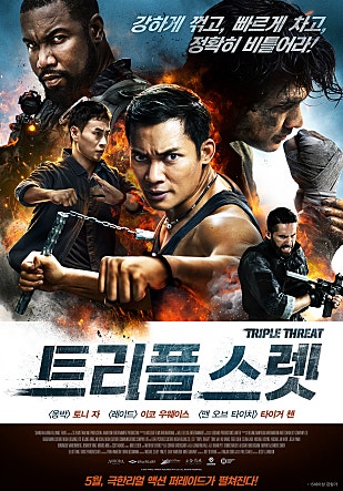 movie_image.jpg?type=m665_443_2