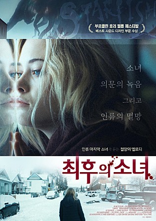 movie_image.jpg?type=m665_443_2