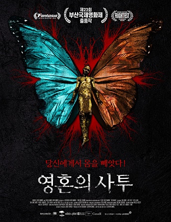 movie_image.jpg?type=m665_443_2
