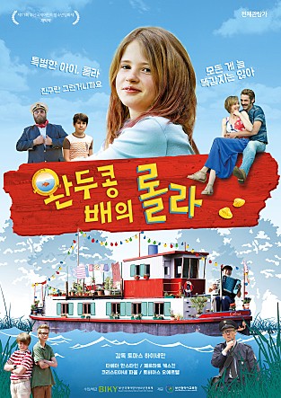 movie_image.jpg?type=m665_443_2