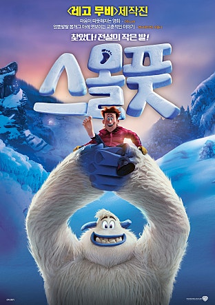movie_image.jpg?type=m665_443_2
