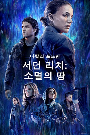 movie_image.jpg?type=m665_443_2