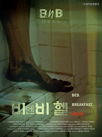 movie_image.jpg?type=m665_443_2