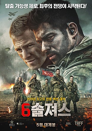 movie_image.jpg?type=m665_443_2
