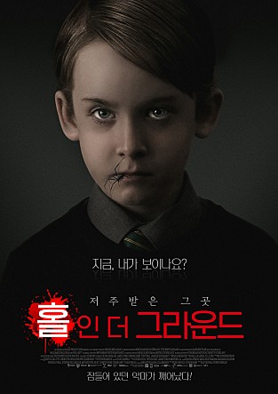 movie_image.jpg?type=m665_443_2