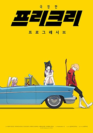 movie_image.jpg?type=m665_443_2