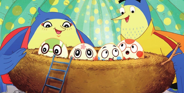 새 부부의 집 찾기