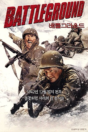 movie_image.jpg?type=m665_443_2