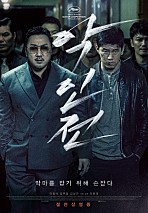브이카센타 이미지