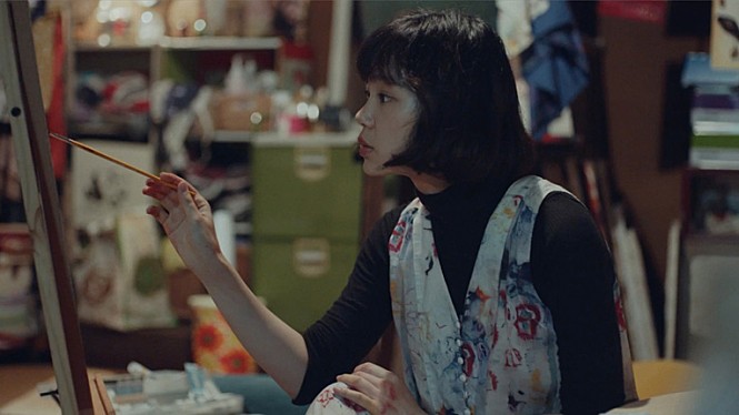 봄