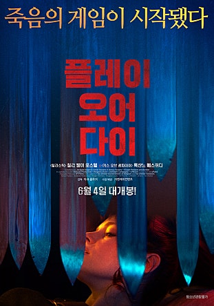 movie_image.jpg?type=m665_443_2