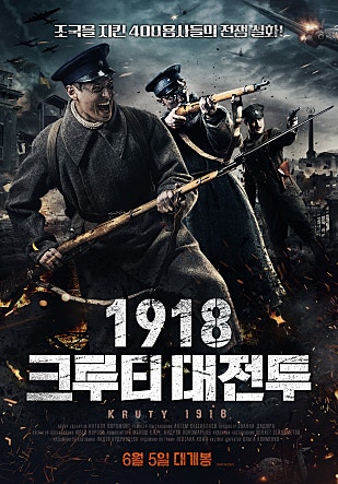 movie_image.jpg?type=m665_443_2