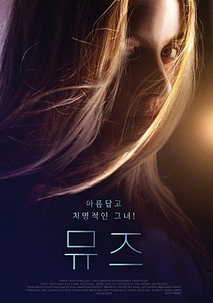 movie_image.jpg?type=m665_443_2