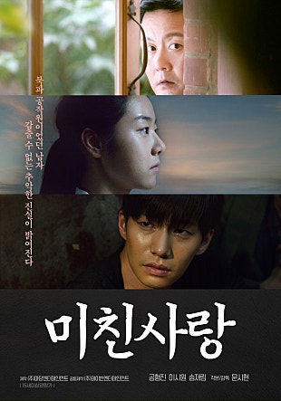 movie_image.jpg?type=m665_443_2