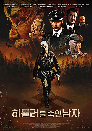 movie_image.jpg?type=m665_443_2