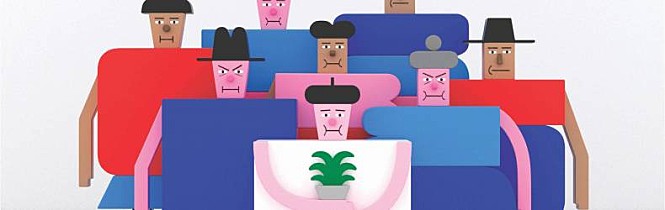 톰 해즈 어 플랜트