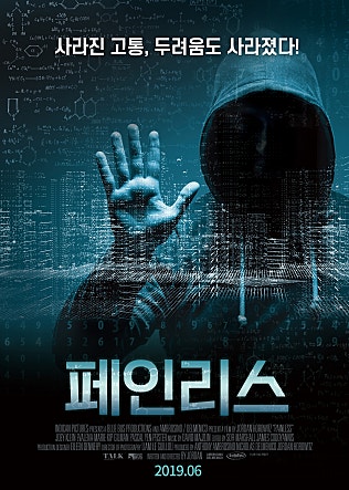 movie_image.jpg?type=m665_443_2