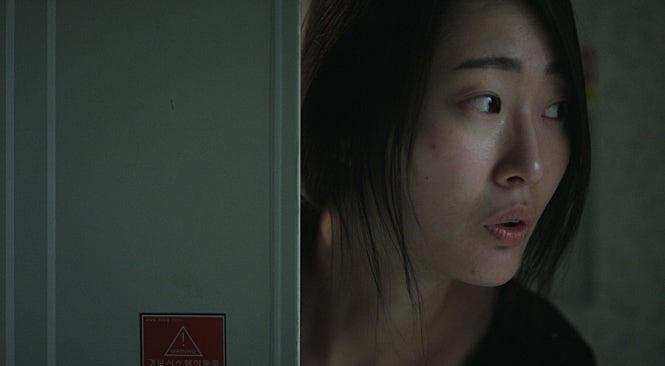 킬러미역의 습격