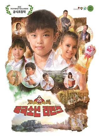 movie_image.jpg?type=m665_443_2