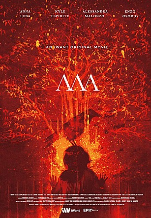 movie_image.jpg?type=m665_443_2