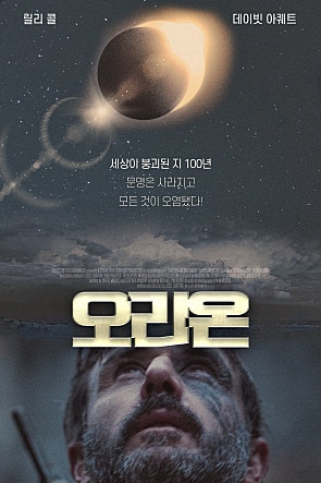 movie_image.jpg?type=m665_443_2