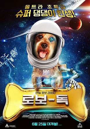 movie_image.jpg?type=m665_443_2