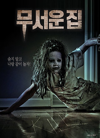 movie_image.jpg?type=m665_443_2
