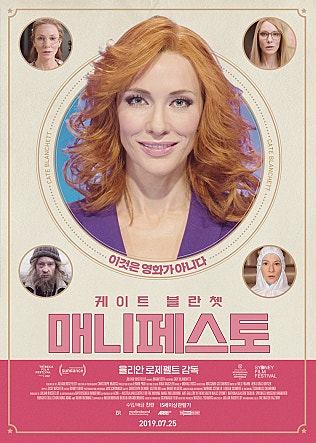 movie_image.jpg?type=m665_443_2