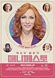 매니페스토