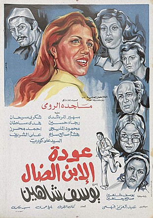 movie_image.jpg?type=m665_443_2