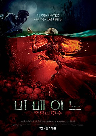 movie_image.jpg?type=m665_443_2