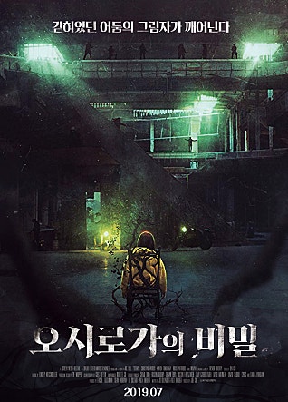 movie_image.jpg?type=m665_443_2