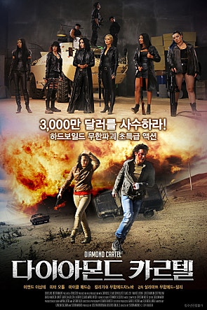 movie_image.jpg?type=m665_443_2