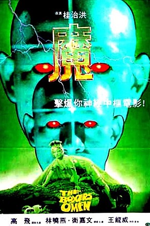 movie_image.jpg?type=m665_443_2