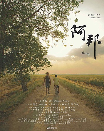 movie_image.jpg?type=m665_443_2