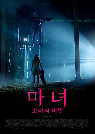 movie_image.jpg?type=m665_443_2