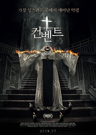 movie_image.jpg?type=m665_443_2