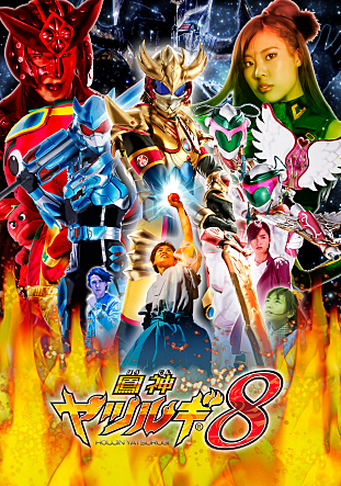 movie_image.jpg?type=m665_443_2