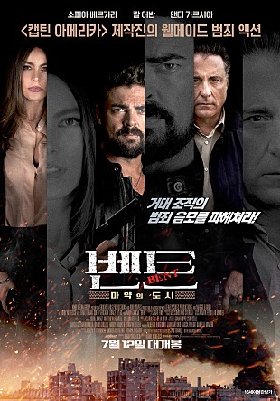 movie_image.jpg?type=m665_443_2