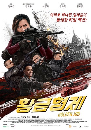 movie_image.jpg?type=m665_443_2