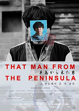 movie_image.jpg?type=m665_443_2