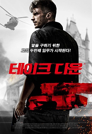 movie_image.jpg?type=m665_443_2