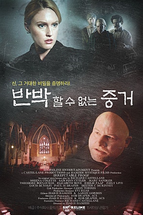 movie_image.jpg?type=m665_443_2