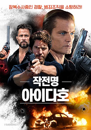 movie_image.jpg?type=m665_443_2