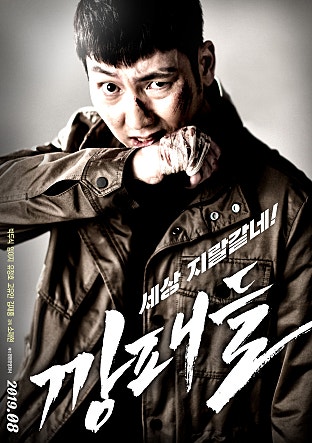 movie_image.jpg?type=m665_443_2