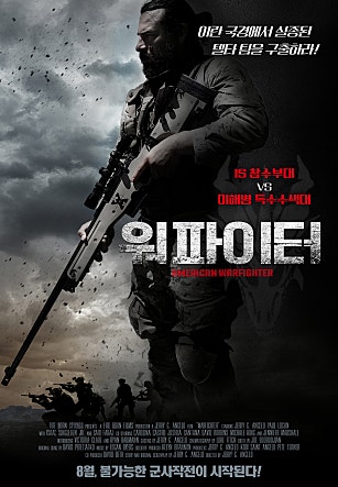 movie_image.jpg?type=m665_443_2